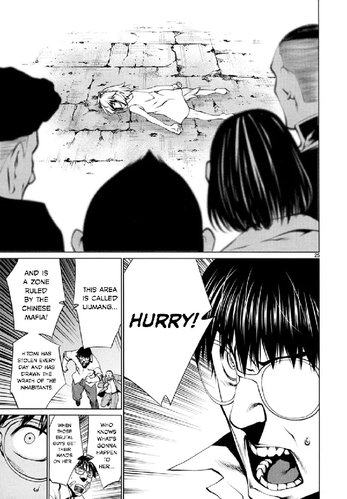 Killing Bites Chapter 25 image 24_optimized
